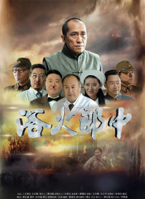 女另类撒尿