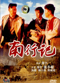 百度搜索网址