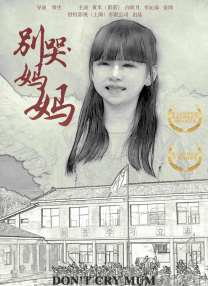两个人看的www高清观看
