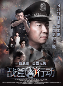 微星电源怎么样