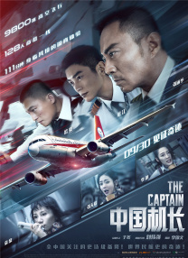 午夜影院在线免费视频