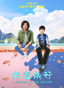 女神踩踏调教丨ⅴk