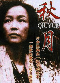 国产男男gay网站在线观看