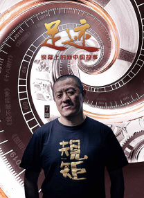 蓝导航第一正品导航_
