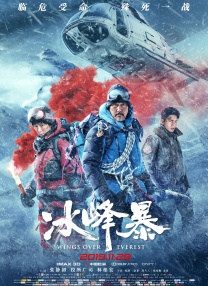 五月天播播基地