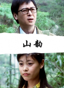 97se狠狠狠综合亚洲狠狠