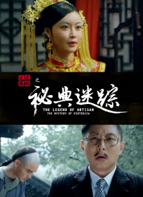 我的年轻妈妈