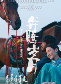 久草资源站