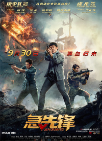 无遮挡黄色