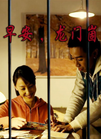 午夜精品久久久