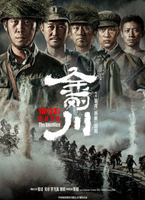 亚洲欧美中文日韩欧美