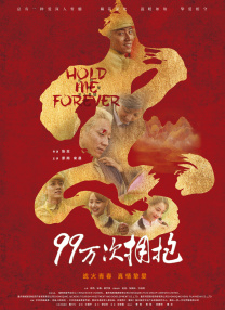 欧美日韩麻豆