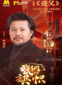 打屁股抽穴