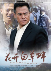 免费看一级黄色毛片