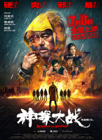 无毒不卡在线观看