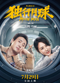 黑人插