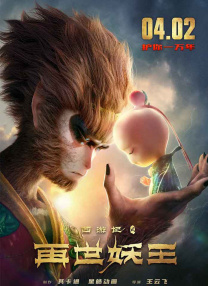 中文字幕伊人