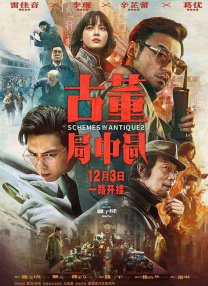 小宝探花电视剧在线观看全集免费