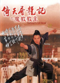 寂寞女人