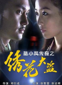 91在线精品麻豆欧美在线