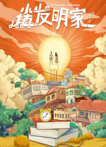 色先锋影音岛国av资源