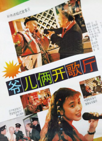 助理导演清新的告白