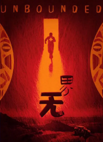 日韩欧美亚洲在线