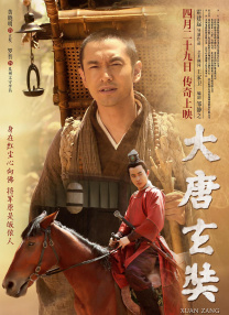 美女福利一区