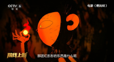 快递的帅哥