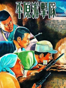 午夜久草