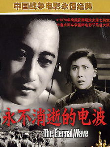 午夜激情在线