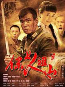 国产成人精品区在线观看