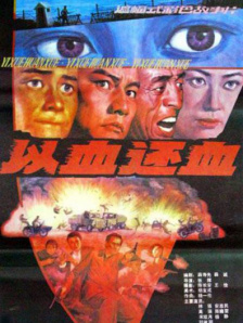 视频在线不卡免费观看