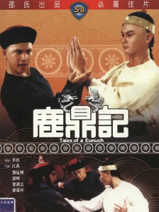 女上男下激烈啪啪xx00免费