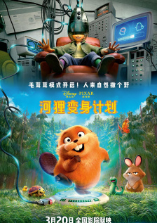 亚洲成人欧美
