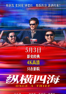 91精选视频在线观看