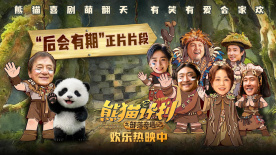小坏蛋你的又粗又大