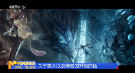精品视频在线观看一区二区三区