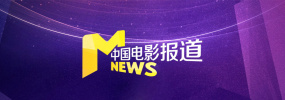 无人区大片免费看中文