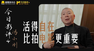 生活中的大数据