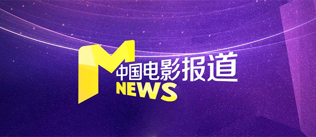 青青国产在线视频