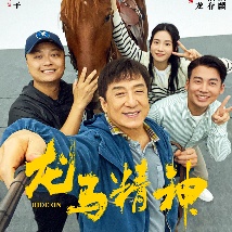 欧美a在线视频